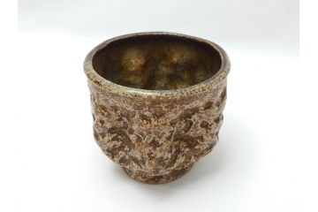 江戸〜明治期　古相馬　相馬焼　見込走り駒　走り駒　湯呑(共箱なし、煎茶椀、ぐいのみ、和食器)(R-062955)