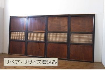アンティーク建具　上品な和の趣を演出する障子帯戸4枚セット(引き戸、障子戸)(R-062964)