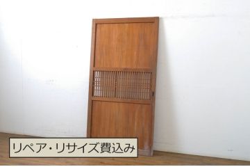 アンティーク建具　和の趣あふれる裏障子付き格子帯戸1枚(引き戸、格子戸)(R-062969)