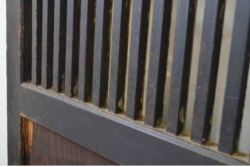 アンティーク建具　深みのある色合いが魅力的な格子帯戸2枚セット(格子戸、引き戸)(R-062970)