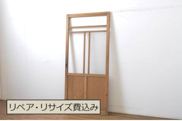 アンティーク建具　大正ロマンの雰囲気香るガラス戸1枚(引き戸)(R-062971)