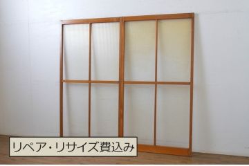 アンティーク建具　柔らかな印象のモールガラス引き戸2枚セット(ガラス戸)(R-062973)