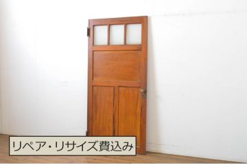 アンティーク建具　大正ロマン　古い洋館の鏡板欅(ケヤキ)材製ドア1枚(扉、木製扉、玄関ドア)(R-062976)