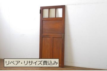 アンティーク建具　大正ロマン 古い洋館の鏡板欅(ケヤキ)材製ドア1枚 (扉、木製扉、玄関ドア)(R-062979)
