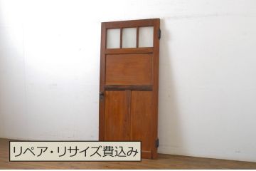アンティーク建具　大正ロマン　古い洋館の鏡板欅(ケヤキ)材製ドア1枚(扉、木製扉、玄関ドア)(R-062980)