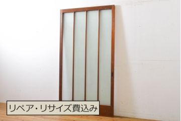 アンティーク建具　レトロな空間づくりにおすすめなガラス戸1枚(引き戸、建具)(R-063002)