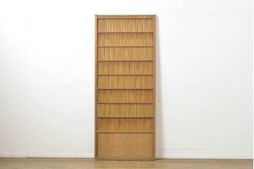 アンティーク建具　涼しげな和の空間を演出する御簾戸1枚(簾戸、簀戸、葭戸、夏障子、夏戸、引き戸、建具)(R-063012)