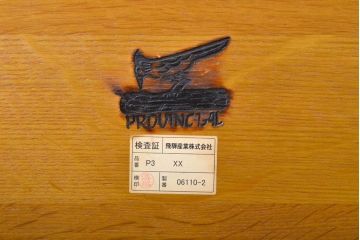 中古　飛騨産業　PROVINCIAL(プロヴィンシャル・プロビンシャル)　お部屋に馴染みやすいナチュラルカラーのタバーンテーブル(ダイニングテーブル、4人掛け、6人掛け、作業台)(定価約52万円)(R-063016)