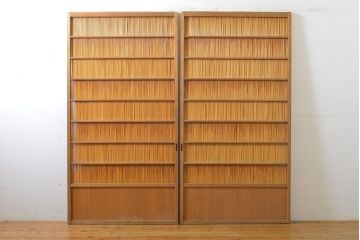 アンティーク建具　涼しげな和の空間づくりにおすすめ御簾戸2枚セット(簾戸、簀戸、葭戸、夏障子、夏戸、引き戸、建具)(R-063020)