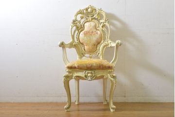 中古　イタリアブランド家具　SILIK(シリック)　細部まで凝った造りが美しいアームチェア(サロンチェア、椅子、イス)(定価約60万円)(R-063025)