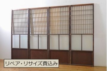 アンティーク建具　和の空間づくりにおすすめなガラス入り障子戸4枚セット(引き戸、ガラス戸、建具)(R-063029)