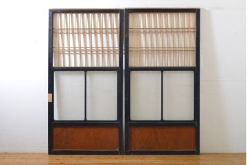 アンティーク建具　凛とした佇まいが気品溢れるガラス入り障子戸2枚セット(引き戸、ガラス戸、建具)(R-063030)