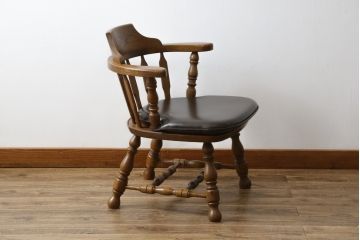 和製ビンテージ　高島屋　ナラ材　座面低め　本革クッション付き!男前な雰囲気漂うスモーカーズボウチェア(板座チェア、ダイニングチェア、アームチェア、椅子、イス、ヴィンテージ、レザー)(R-063046)