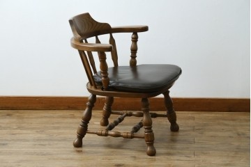 和製ビンテージ　高島屋　ナラ材　座面低め　本革クッション付き!男前な雰囲気漂うスモーカーズボウチェア　(R-063047)