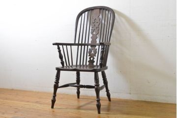 中古　松本民芸家具　#44A型　シックな色合いとクラシカルな佇まいが魅力のウィンザーチェア(ウインザーチェア、アームチェア、板座チェア、ダイニングチェア、椅子、イス)(定価約20万円)(R-063053)