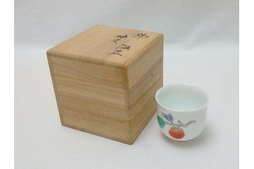 有田　重要無形文化財　十四代　酒井田柿右衛門　柿文　汲盃(共箱付き、酒盃、ぐい呑み、和食器)(R-063055)