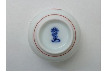 有田　重要無形文化財　十四代　酒井田柿右衛門　柿文　汲盃(共箱付き、酒盃、ぐい呑み、和食器)(R-063055)