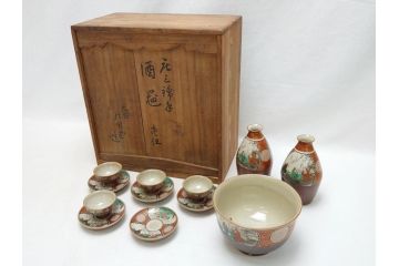 幕末〜明治　松雲堂造　九谷焼　九谷庄三　庄三錦手　彩色金襴手　猪口・碗・徳利セット(共箱付き、酒器、和食器)(R-063057)