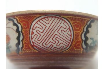 幕末〜明治　松雲堂造　九谷焼　九谷庄三　庄三錦手　彩色金襴手　猪口・碗・徳利セット(共箱付き、酒器、和食器)(R-063057)