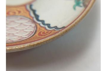 幕末〜明治　松雲堂造　九谷焼　九谷庄三　庄三錦手　彩色金襴手　猪口・碗・徳利セット(共箱付き、酒器、和食器)(R-063057)