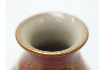 幕末〜明治　松雲堂造　九谷焼　九谷庄三　庄三錦手　彩色金襴手　猪口・碗・徳利セット(共箱付き、酒器、和食器)(R-063057)