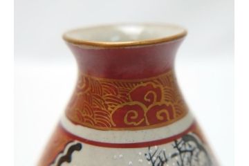 幕末〜明治　松雲堂造　九谷焼　九谷庄三　庄三錦手　彩色金襴手　猪口・碗・徳利セット(共箱付き、酒器、和食器)(R-063057)