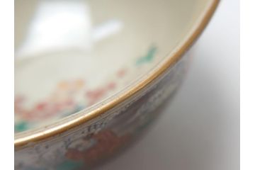 幕末〜明治　松雲堂造　九谷焼　九谷庄三　庄三錦手　彩色金襴手　猪口・碗・徳利セット(共箱付き、酒器、和食器)(R-063057)