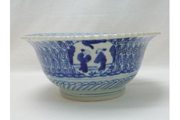 江戸期　古伊万里　染付　6.7寸　約20cm　松竹梅文　人物・唐人図　寿字　稜花型　深鉢(六寸七分、和食器)(R-063058)