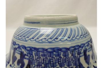 江戸期　古伊万里　染付　6.7寸　約20cm　松竹梅文　人物・唐人図　寿字　稜花型　深鉢(六寸七分、和食器)(R-063058)