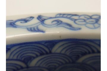 	江戸期　古伊万里　染付　8寸　約24cm　二重角福　花蝶図　波紋　深鉢(八寸、和食器)(R-063059)