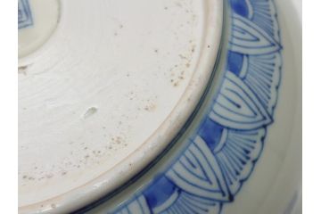  	江戸期　古伊万里　染付　8寸　約24cm　二重角福　花蝶図　波紋　深鉢(八寸、和食器)(R-063059)