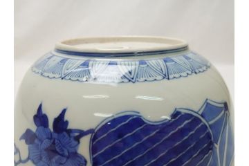  	江戸期　古伊万里　染付　8寸　約24cm　二重角福　花蝶図　波紋　深鉢(八寸、和食器)(R-063059)