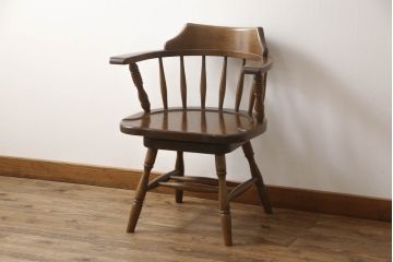 和製ビンテージ　北海道民芸家具　希少な絶版品!!上品でクラシカルな佇まいがお洒落な回転ダイニングチェア(キャプテンチェア、アームチェア、回転イス、椅子、板座チェア、ヴィンテージ)(R-063062)