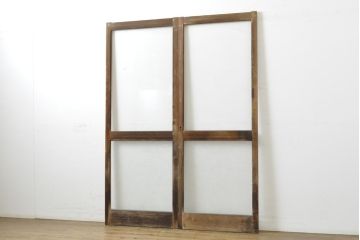 アンティーク建具　シンプルなデザインでお部屋に取り入れやすいガラス戸2枚セット(引き戸、建具)(R-063065)