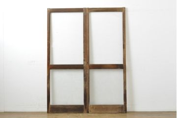 アンティーク建具　シンプルなデザインでお部屋に取り入れやすいガラス戸2枚セット(引き戸、建具)(R-063065)