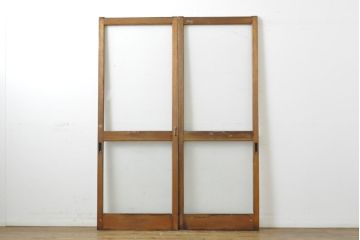 アンティーク建具　シンプルなデザインでお部屋に取り入れやすいガラス戸2枚セット(引き戸、建具)(R-063065)
