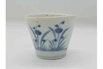 江戸期　古伊万里　染付　草花文　蕎麦猪口(並び水仙文、そば猪口、湯呑、和食器)(R-063068)