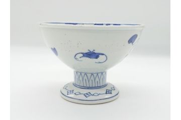 江戸期　太明年製　古伊万里　染付　蝙蝠文　盃洗(杯洗、台鉢、高台皿、和食器、フルーツボウル、コンポート)(R-063071)