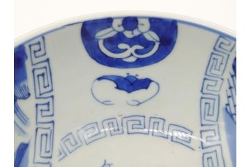 江戸期　太明年製　古伊万里　染付　蝙蝠文　盃洗(杯洗、台鉢、高台皿、和食器、フルーツボウル、コンポート)(R-063071)