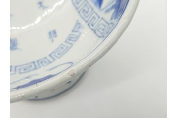 江戸期　太明年製　古伊万里　染付　蝙蝠文　盃洗(杯洗、台鉢、高台皿、和食器、フルーツボウル、コンポート)(R-063071)
