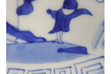 江戸期　太明年製　古伊万里　染付　蝙蝠文　盃洗(杯洗、台鉢、高台皿、和食器、フルーツボウル、コンポート)(R-063071)