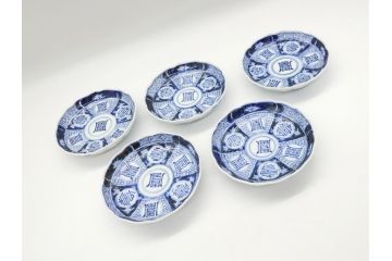 幕末期　伊万里　染付　寿富文　3.8寸皿　約11.4cm　小皿5枚セット(三寸八分、和皿、和食器)(R-063072)