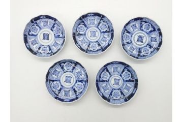 幕末期　伊万里　染付　寿富文　3.8寸皿　約11.4cm　小皿5枚セット(三寸八分、和皿、和食器)(R-063072)