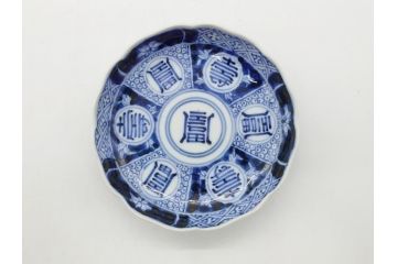 幕末期　伊万里　染付　寿富文　3.8寸皿　約11.4cm　小皿5枚セット(三寸八分、和皿、和食器)(R-063072)