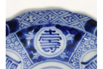 幕末期　伊万里　染付　寿富文　3.8寸皿　約11.4cm　小皿5枚セット(三寸八分、和皿、和食器)(R-063072)