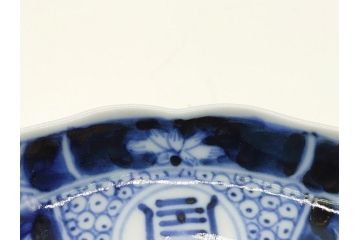 幕末期　伊万里　染付　寿富文　3.8寸皿　約11.4cm　小皿5枚セット(三寸八分、和皿、和食器)(R-063072)