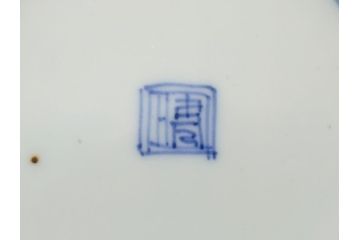 幕末期　伊万里　染付　寿富文　3.8寸皿　約11.4cm　小皿5枚セット(三寸八分、和皿、和食器)(R-063072)