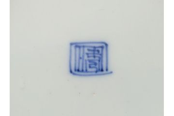 幕末期　伊万里　染付　寿富文　3.8寸皿　約11.4cm　小皿5枚セット(三寸八分、和皿、和食器)(R-063073)