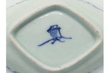 上手物　江戸期　古伊万里　染付　花唐草文　菱形　3.3寸　約10cm　変形皿6枚セット(三寸三分、小皿、和皿、ひし形、五弁花、和食器)(R-063074)