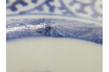  	江戸期　古伊万里　染付　蛸唐草　見込み松竹梅文　富貴長春　6.7寸　約20cm　中皿2枚セット(六寸七分、和皿、和食器)(R-063075)